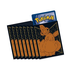 Pokémon "Gigantamax Evoli Eevee" 65 Hüllen - Standard (66x91mm)