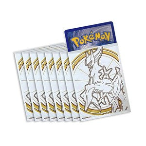 Pokémon "Strahlende Sterne: Arceus Weiß" 65 Hüllen - Standard (66x91mm)