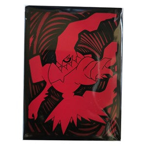 Pokémon "Astralglanz: Darkrai Schwarz" 65 Hüllen - Standard (66x91mm)