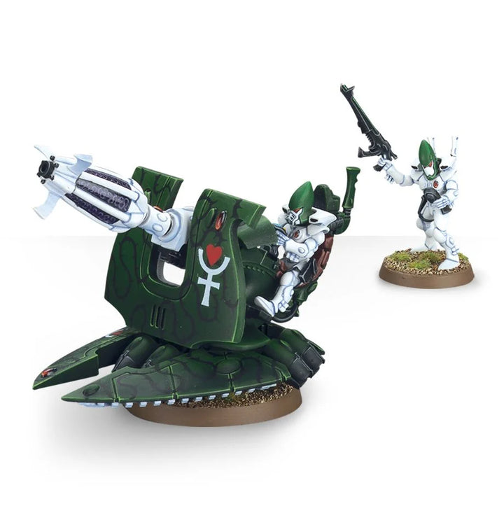 Aeldari: Support Weapon (266996)(Mail Order)