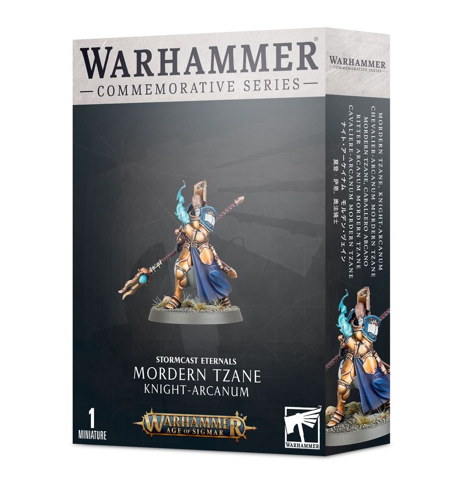 Commemorative Series: Mordern Tzane, Knight-Arcanum (Mail Order) (Ritter Arcanum Mordern Tzane)