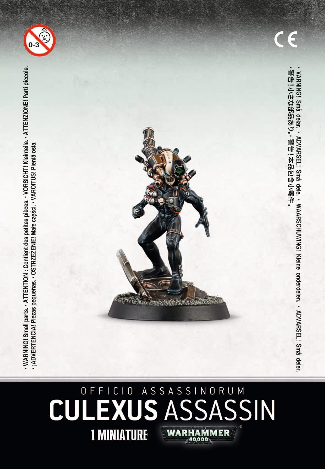 Officio Assassinorum: Culexus Assassin (52-11)