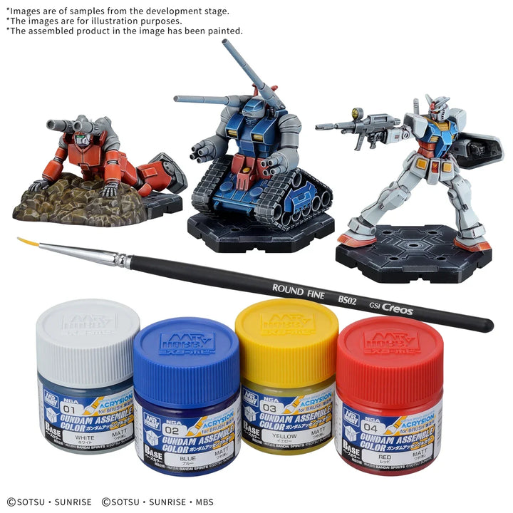 GUNDAM ASSEMBLE – Paint Pack 01 [PA01] (EN)