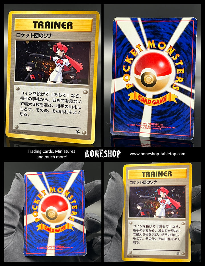 Pokemon „The Rocket's Trap“ Holo | Leaders' Stadium Gym | Japanese | Boneshop