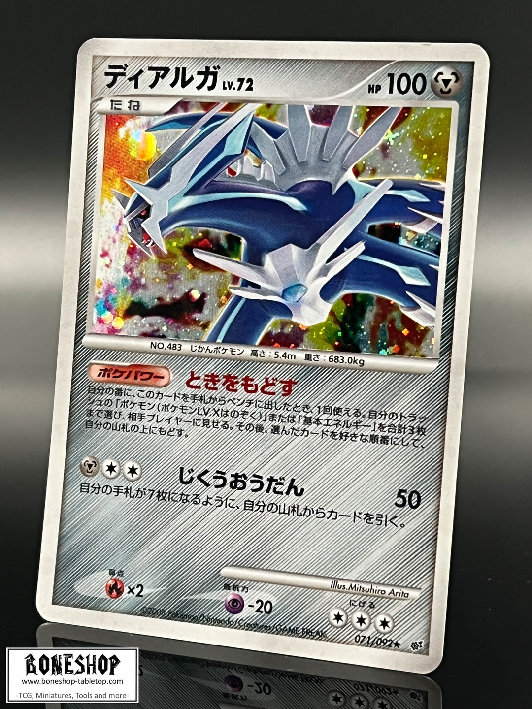 Pokemon „Dialga Lv.72“ Holo | Platinum #071 | Japanese | Boneshop