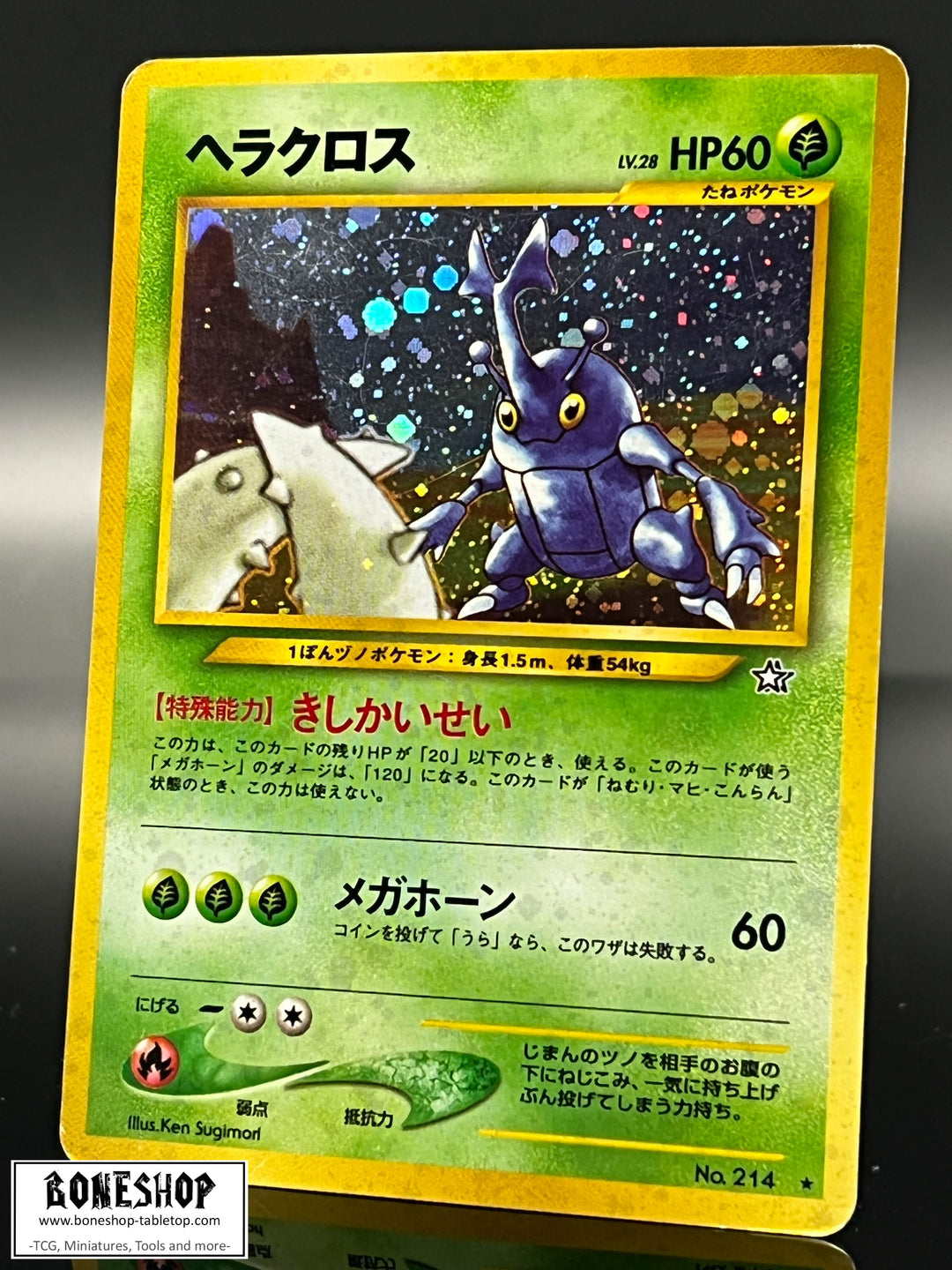 Pokemon „Heracross“ Holo | Neo Genesis #214 | Japanese | Boneshop