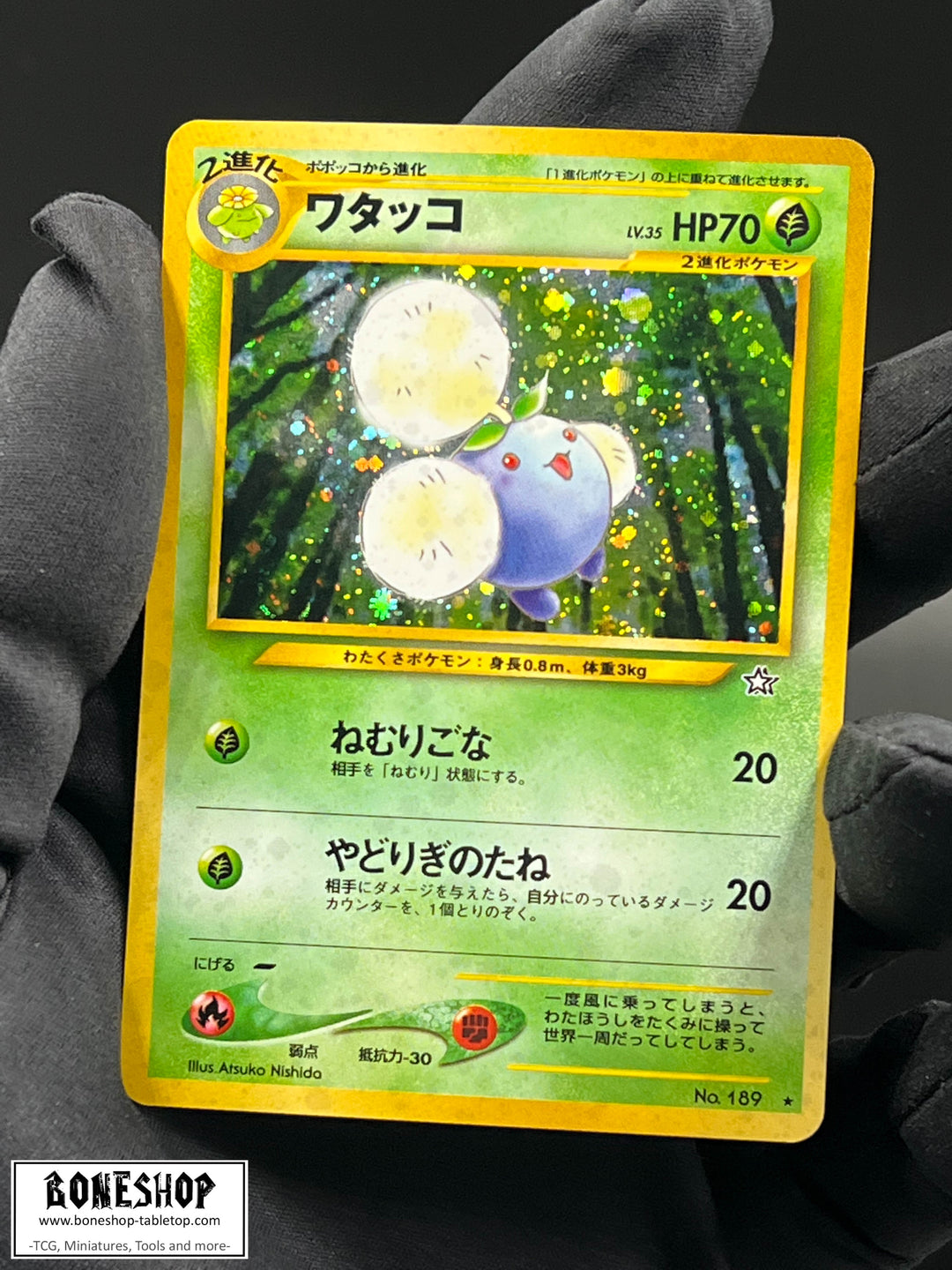 Pokemon „Jumpluff“ Holo | Neo Genesis #189 | Japanese | Boneshop