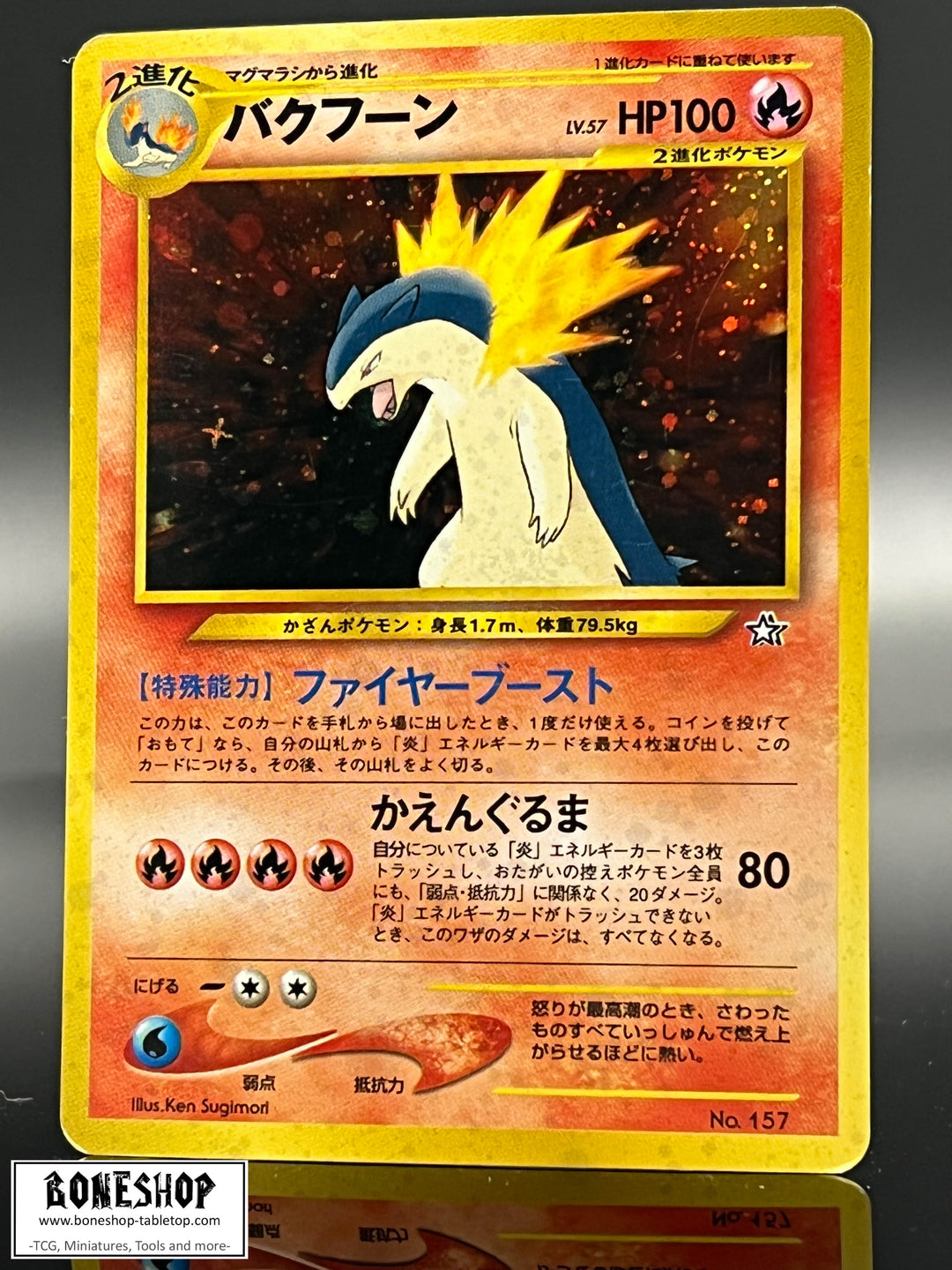 Pokemon „Typhlosion“ Holo | Neo Genesis #157 | Japanese | Boneshop